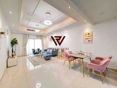 1 Bedroom Apartment for Rent in Arjan, Dubai - IMG_7020. jpg