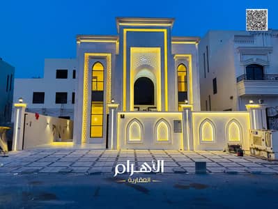 فیلا 5 غرف نوم للبيع في الحليو، عجمان - batch_IMG-20250629-WA0296. jpg