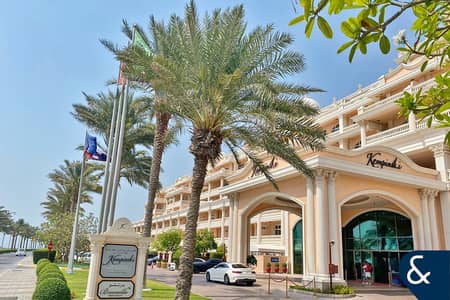 2 Bedroom Apartment for Rent in Palm Jumeirah, Dubai - Two Bed Apartment | Furnished | Sea Views