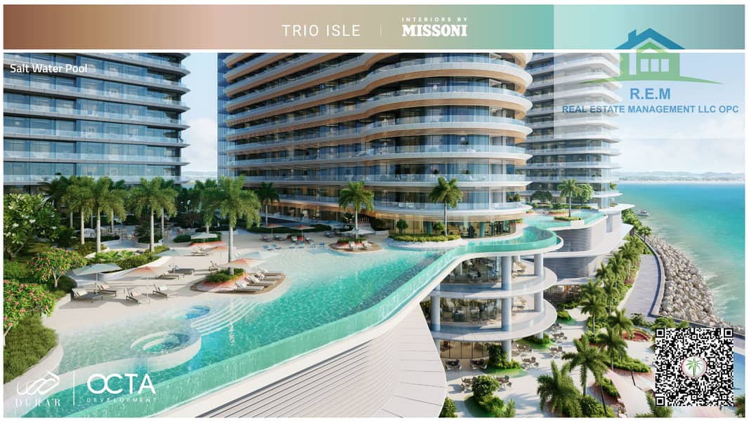 43 Salt Water Pool. jpg