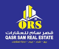 Qasr Sam Real Estate