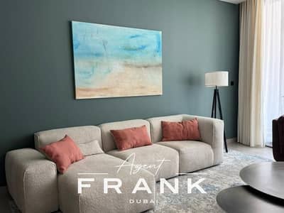 3 Bedroom Apartment for Rent in Sobha Hartland, Dubai - Low Floor | Spacious Layout | Fully Furnished