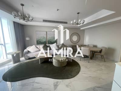 1 Bedroom Flat for Rent in Al Reem Island, Abu Dhabi - WhatsApp Image 2025-07-30 at 9.36. 43 AM (1). jpeg