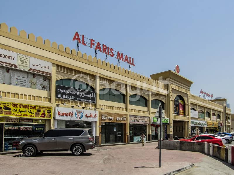 Shops available in Al Quoz, Next to Bowling Centre in Al Faris Mall  (VS)