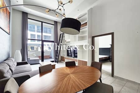 1 Bedroom Flat for Rent in Jumeirah Village Circle (JVC), Dubai - Garden | One Bedroom | Fully Furnished