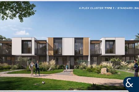 Athlon by Aldar， 迪拜 4 卧室别墅待售 - 位于Athlon by Aldar，Theon 4 卧室的别墅 4320000 AED - 12368481