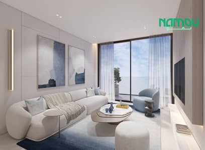 阿尔马扬岛， 拉斯海玛 1 卧室单位待售 - 位于阿尔马扬岛，Arthouse Residences 1 卧室的公寓 1528200 AED - 12368737