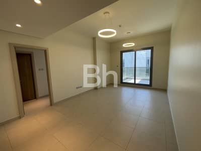 1 Bedroom Apartment for Sale in Dubai Hills Estate, Dubai - Multiple Options | Zero Percent Agency Fee