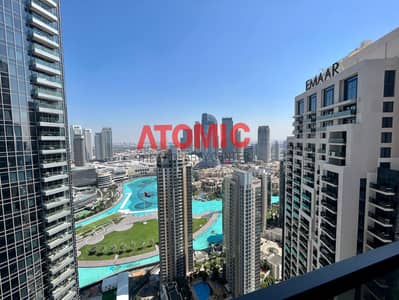 3 Cпальни Апартаменты Продажа в Дубай Даунтаун, Дубай - IMG_5930. JPG
