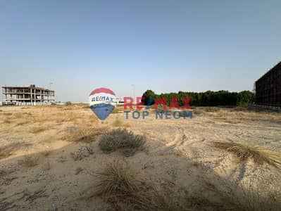 Plot for Sale in Tilal City, Sharjah - IMG-20240916-WA0086. jpg