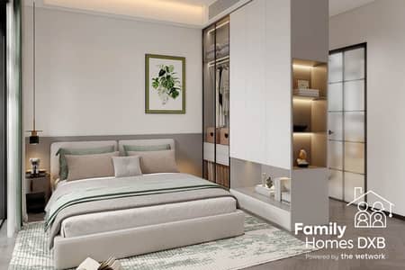 1 Bedroom Apartment for Sale in Majan, Dubai - Great Project | High ROI | Chiller Free