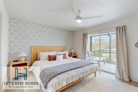 Studio for Rent in Al Jaddaf, Dubai - 682433204. jpg