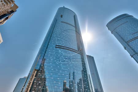 1 Спальня Апартаменты Продажа в Остров Аль Рим, Абу-Даби - 021A9174. jpg