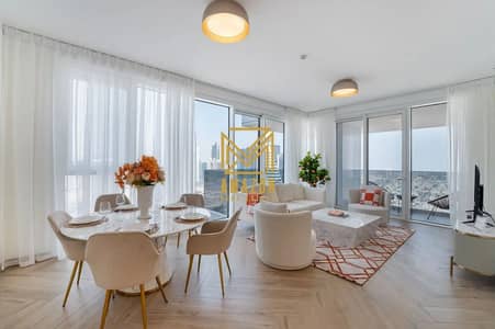 شقة 3 غرف نوم للبيع في بر دبي، دبي - One residence - Wasl. jpg