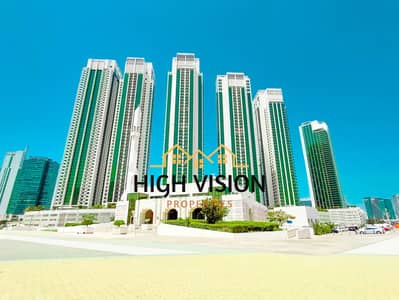 1 Bedroom Flat for Sale in Al Reem Island, Abu Dhabi - WhatsApp Image 2024-05-30 at 4.46. 36 PM. jpg