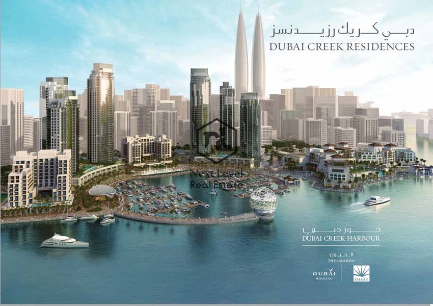 3 BROCHURE_DC DxbCreekResidences South T2_page-0001. jpg