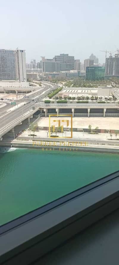2 Bedroom Flat for Rent in Al Reem Island, Abu Dhabi - WhatsApp Image 2025-07-29 at 13.48. 28. jpeg