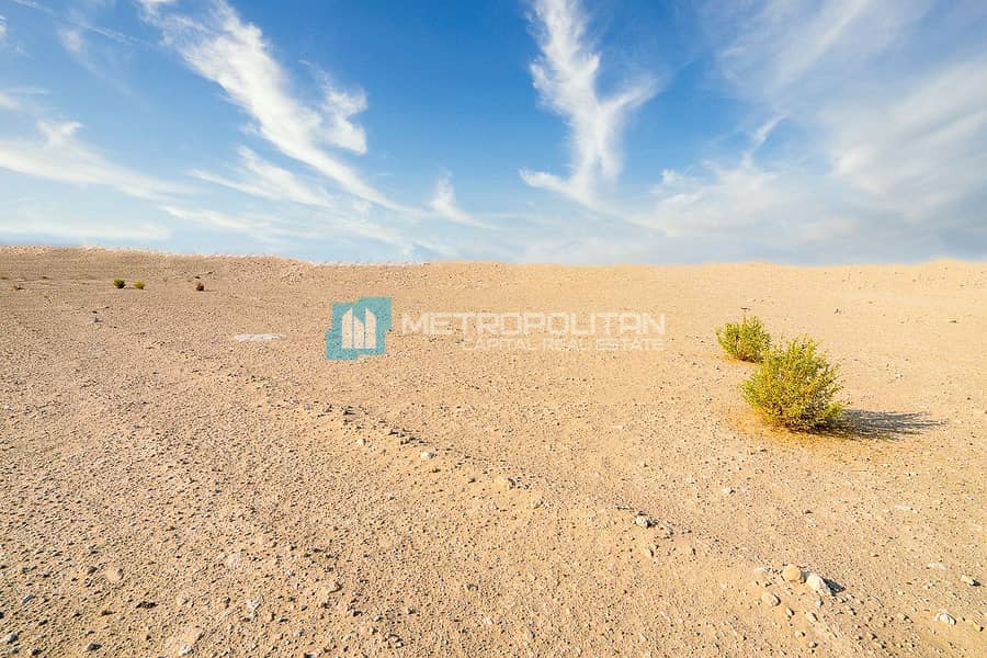 Next to Corner | Huge Plot | Prime Location