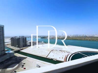 1 Bedroom Apartment for Rent in Al Reem Island, Abu Dhabi - 9. png