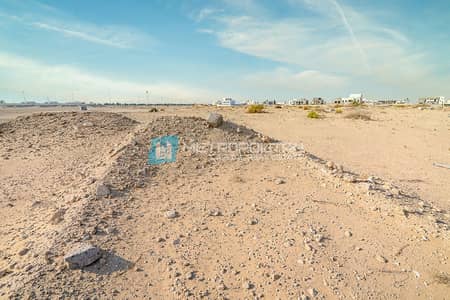 Участок Продажа в Халифа Сити, Абу-Даби - Участок в Халифа Сити, 3500000 AED - 12371158