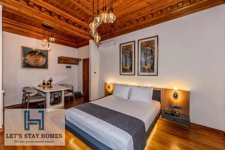 Studio for Rent in Al Jaddaf, Dubai - 711300857. jpg