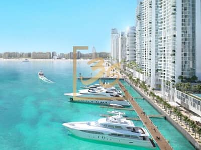 2 Cпальни Апартамент Продажа в Дубай Харбор, Дубай - 2. jpg