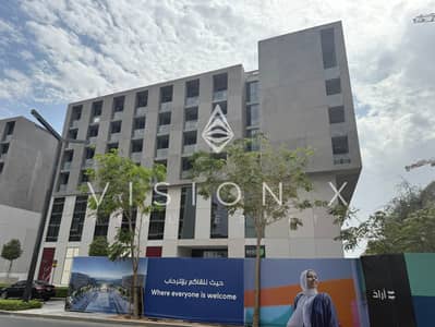 1 Bedroom Flat for Sale in Aljada, Sharjah - IMG_9318. jpeg