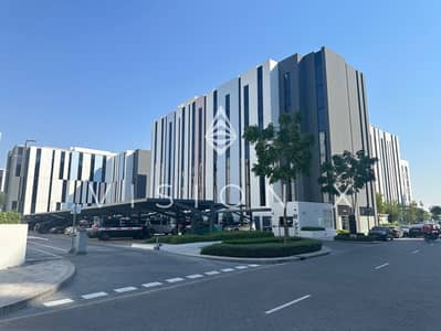 3 Bedroom Flat for Sale in Aljada, Sharjah - IMG_3681. jpeg