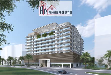 阿尔弗雷德街区， 迪拜 1 卧室单位待售 - 360-AFCH 045-EXTERIOR PESPECTIVE 01-00. jpg