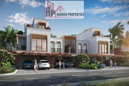 大马士革湖住宅， 迪拜 3 卧室联排别墅待售 - Mykonos - Front 01 Brown. jpg