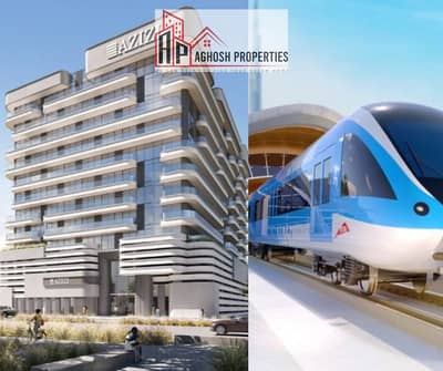 3 Cпальни Апартамент Продажа в Аль Фурджан, Дубай - azizi amir nearby metro. png