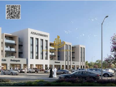 1 Спальня Апартамент Продажа в Аль Амера, Аджман - 4. png