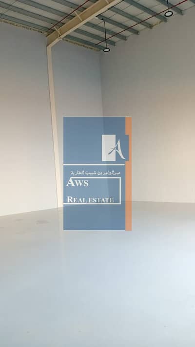Shop for Rent in Umm Dera, Umm Al Quwain - IMG-20241123-WA0010. jpg