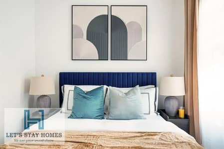 Studio for Rent in Jumeirah Village Circle (JVC), Dubai - 638088247. jpg