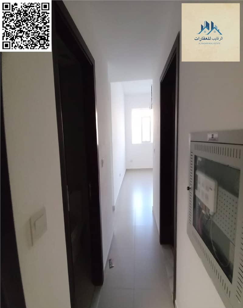 2 بدون عنوان. png