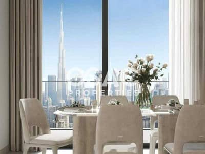2 Bedroom Flat for Sale in Sobha Hartland, Dubai - Selling OP | Bigger Layout | Higher Floor