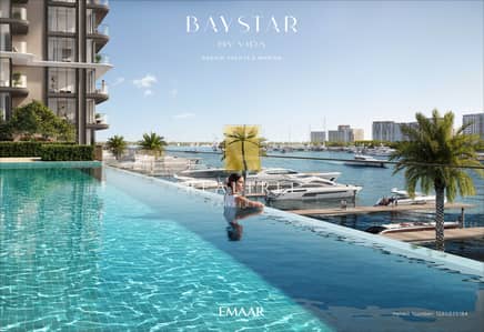 米娜拉希德港区， 迪拜 1 卧室公寓待售 - BAYSTAR-BY-VIDA_RYM_BR4. jpg