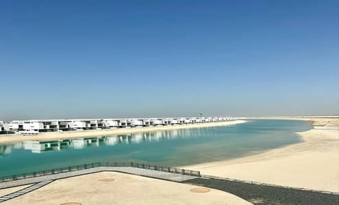 1 Bedroom Flat for Sale in Ajmal Makan City - Sharjah Waterfront, Sharjah - 12381948-236ado. png