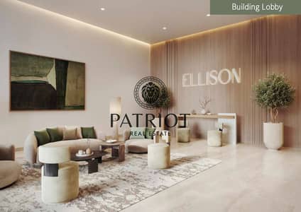 2 Bedroom Flat for Sale in Town Square, Dubai - Ellison photo 5. jpg