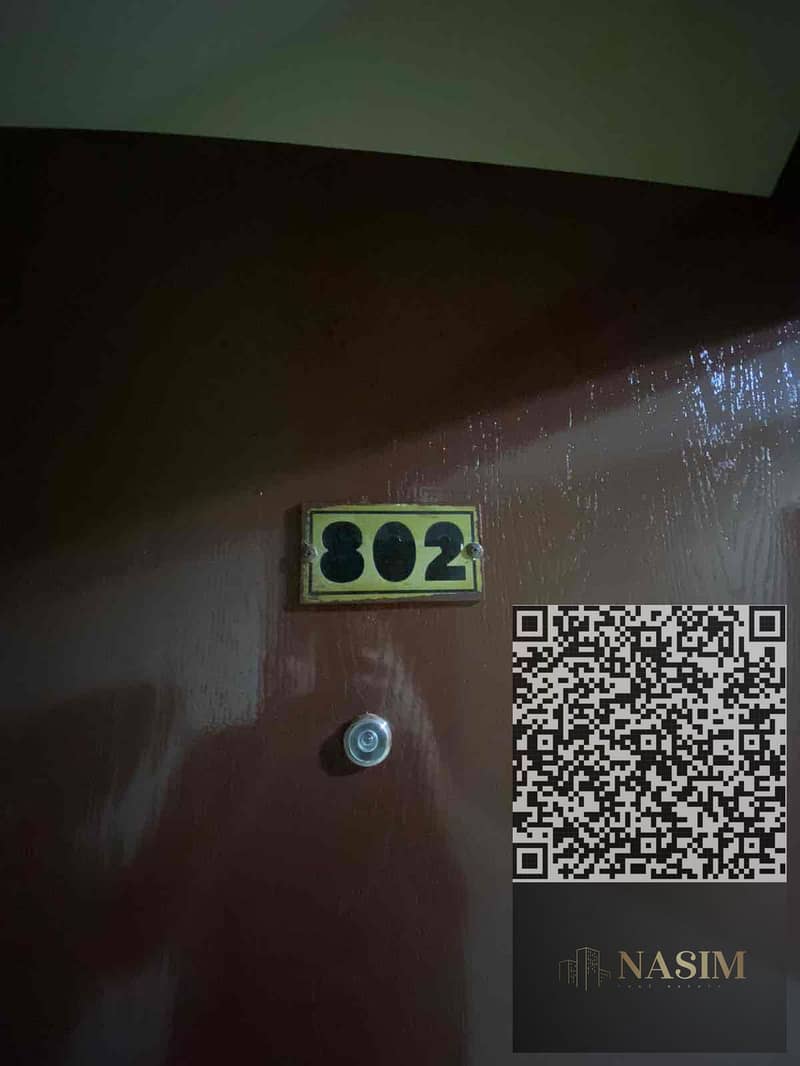 8 0205a675-d27b-4563-92a0-5eb6af3c21ab. jpg