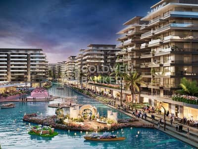تاون هاوس 5 غرف نوم للبيع في مجمع دبي للاستثمار، دبي - تاون هاوس في لاش،داماك ريفرسايد،مجمع دبي للاستثمار 5 غرف 4018000 درهم - 12374944