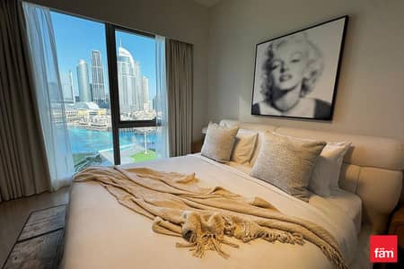 2 Bedroom Flat for Rent in Downtown Dubai, Dubai - Extraordinary Living|Fully Furnished|Available