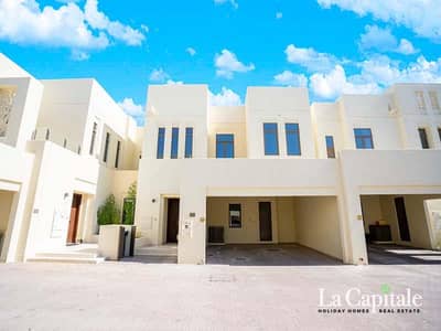 4 Bedroom Townhouse for Rent in Reem, Dubai - Ready to Move In | Prime Location | Type G