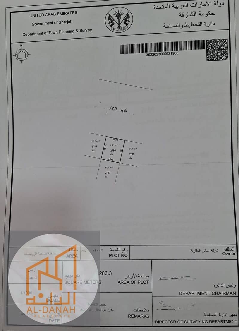 2 0ed04698-09ec-42cf-a33d-3503ea4eda7e. jpg