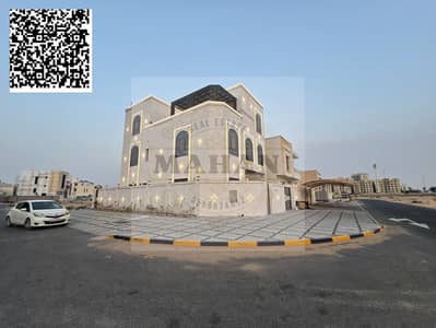 7 Bedroom Villa for Sale in Al Amerah, Ajman - 1000065157. png