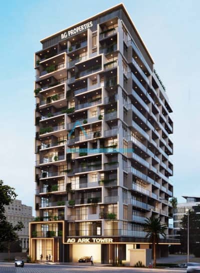 2 Bedroom Flat for Sale in Dubai Land Residence Complex, Dubai - AG_ARK_TOWER_-_Final_Brochure_-_1st_Nov_2024[1]. jpg