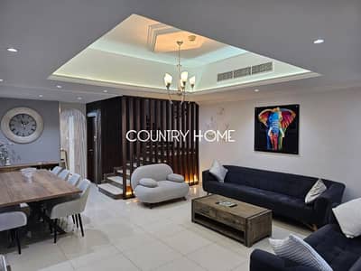 3 Bedroom Townhouse for Rent in Jumeirah Village Circle (JVC), Dubai - 1. png