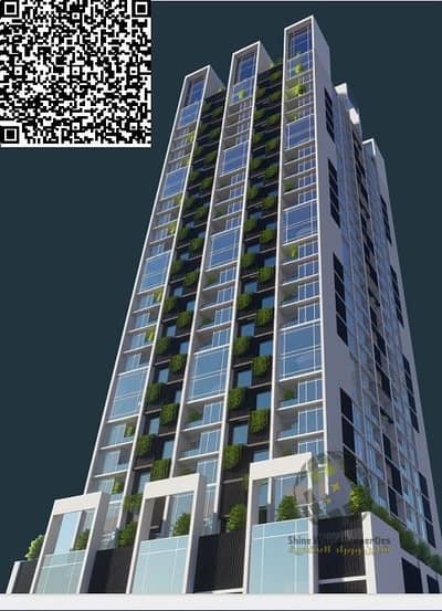 شقة 1 غرفة نوم للبيع في عین عجمان، عجمان - 0514b594-815e-4ac4-8502-60e0273de653. jpg