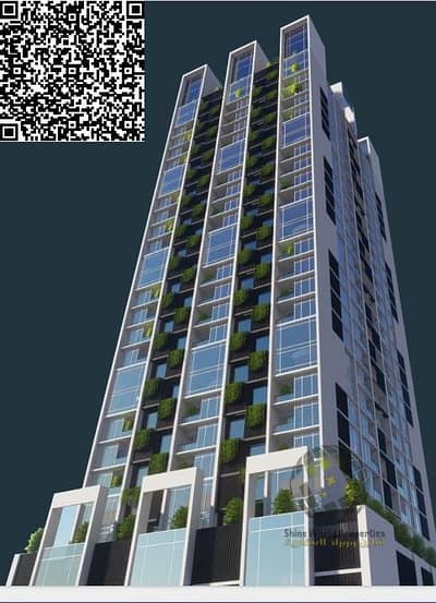 شقة 1 غرفة نوم للبيع في عین عجمان، عجمان - 0514b594-815e-4ac4-8502-60e0273de653. jpg