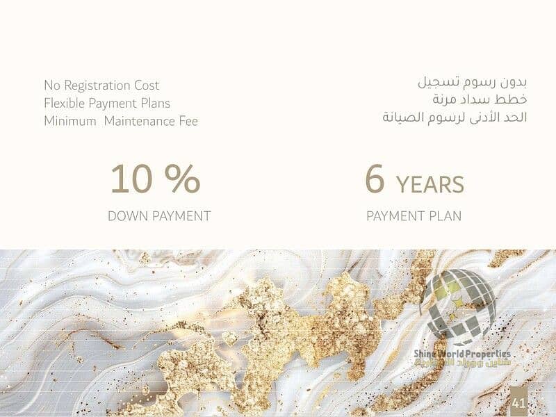8 لقطة الشاشة 2025-02-25 084014. jpg